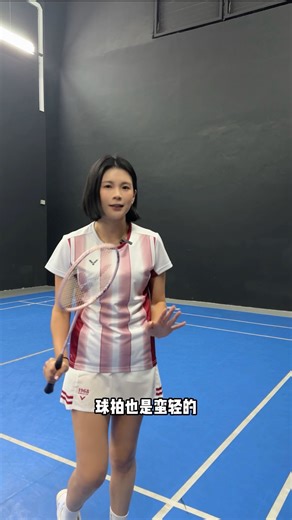 ✨ Bag It & Smash It! 圣诞限定组合 ✨ This Christmas, gift a bundle they can really smash with. 🎁🏸 From RRP RM528 → RM369, you’ll get: ✔️ 1 AURASPEED 7100 racket（轻巧、快速，perfect for beginners & speed players） ✔️ 1 Rectangular Bag 长方包（容量大、实用，运动上班两用都 OK） ✔️ Free Technogrip 握把胶 ✔️ Free Limited Edition Woven Bag 限量编织袋 Perfect as a festive gift for friends, family — or even yourself. 👀🎄 送朋友、家人，或者犒赏自己都很合适！ Available at VICTOR Malaysia official webstore, all VICTOR Concept Stores & participating authorised d