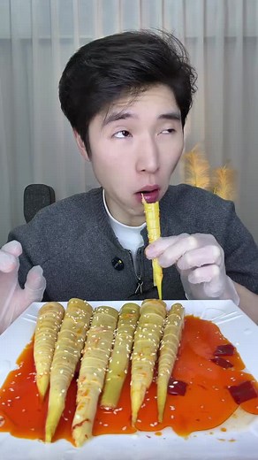 手剥笋的美味享受