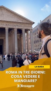 Roma in 3 giorni. Cosa vedere e mangiare? Alla scoperta di gustose novità e storie da scoprire passeggiando per la città. Un viaggio tra luoghi storici, simboli nascosti negli edifici e prelibatezze romane: come la carbonara Da Enzo al 29, la pizza alla mortadella al forno Roscioli, le crostate alle visciole dal panificio Passi, Baghetto e il maritozzo alla panna da Maritozzo Rosso. Ma anche il trapizzino, l’invenzione culinaria di Stefano Callegari che ha conquistato New York. di @aletrasty Lin