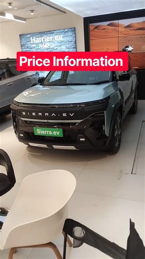 2026 Tata Sierra EV AWD 🔥 Price in India | Top Model & Full Details #reels #shorts #video #viral