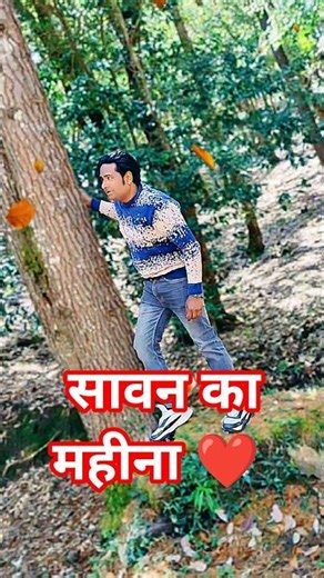 Sawan Ka Mahina 💞🌹💕#Shorts #retro #song