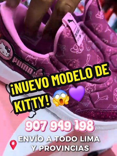 El regalo perfecto: Zapatillas Hello Kitty para niñas