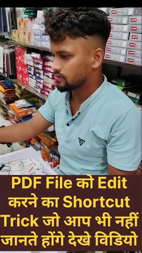 PDF file को Edit करना सिखे 🖥️👍🖥️ #computerknowledge💯🖥️💯👍 #trandingreels♥️💯 #msword🖥️🌞👉💯 #excelenterkey💯🖥️👍 #mswordmeexcelfileopen👍🖥️👍💯 #computertricks🔥🔥🌎🌎🌎 #virel #trandingreels♥️foryou📸💞🌍❣️😘😝💯🙈🌃 #mswordtricks💯🖥️👍🖥️ #onlineclass #virelreels😍🔥 #mswordmeexcelfileopen👍🖥️👍💯 #shortreels📸🤗🙏like♥️and😍follow . . . . . . ---------&&&---------&&&---------&&&---------&&&------- #computerknowledge💯🖥️💯👍 #computertricks🔥🔥🌎🌎🌎 #msword🖥️🌞👉💯🔥 #pdffile #o