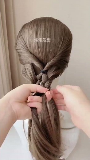 Easy DIY Braids: Updo in Under 5 Minutes