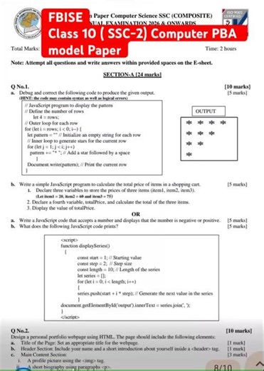 Fbise Class 10 Computer Science PBA 2026 | SSC-2 Computer PBA ( Practical) Federal Board #pba #fbise