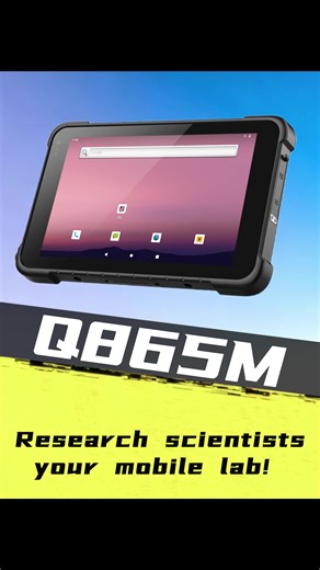 Healthcare professionals, meet your mobile patient care companion! 🏥Q865M's IP67 protection keeps out germs and cleans easily between patients.8500mAh battery powers 10 hours of patient records access, medication management, and telehealth.Android 11 4G/5G connectivity integrates with hospital systems effortlessly.13MP camera captures patient information clearly, while optional 2D scanner simplifies inventory. The tablet that keeps up with your demanding shifts! #HealthcareTech #Q865M #RuggedTa