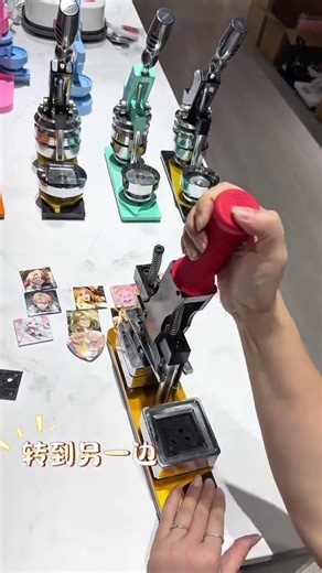 If you have a badge maker, what will you do?