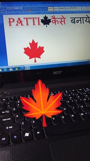 Magical Tricks in ms word # short video tricks # video