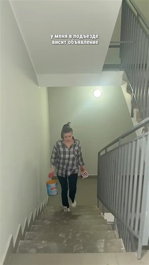 Пошли бы уборщицей? Арт.ВБ #WW330229 - пастаАРТ.ВБ #WW330231 - очиститель 50в1