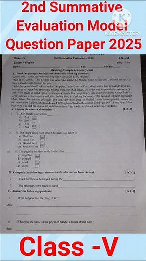 Class V 2nd Term Question Paper 2025💥📝#shorts #class5 #2ndterm #english #questionpaper #trending