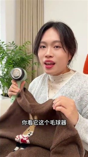 For pilling on clothes use this Zhigao pilling machine. It s practical and not expensive #