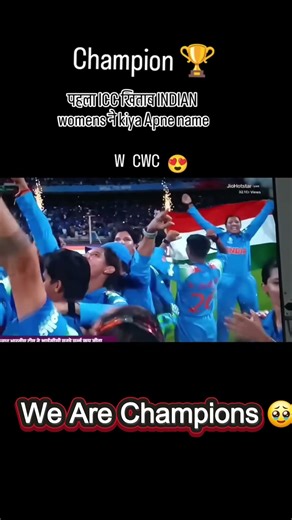 #cwc2025 #champions #indwvssaw #indiancricket