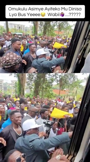Legendary Alien Skin Musk Today #shorts #music #ugandanmusic