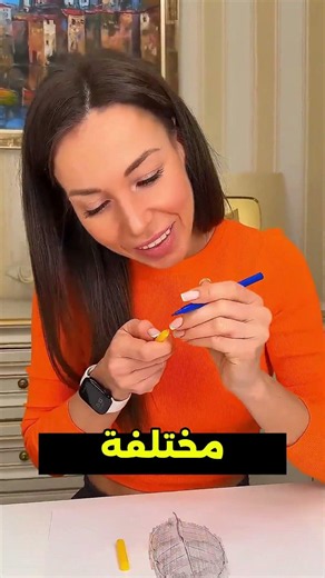 Mom and Dad Drawing Challenge 👫