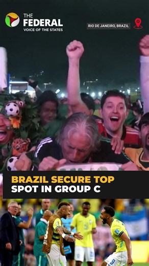 Brazil beat Scotland 3-0 as fans celebrate Group C top finish at Rio FIFA Fan Festival | #shorts