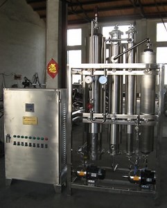 [Hot Item] High Efficiency Sterilization Purified Water Device Electric-heated Pure Steam Generator