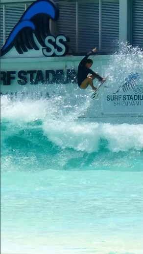 Two-time Olympic medalist Sky Brown🏅 at #surfstadiumshizunami #surf #skateboarding #wavepool #wave
