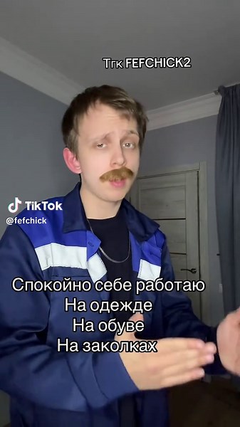 Работа на Озон: Стратегии и советы