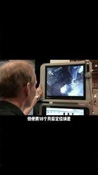 中国车厂为何偏爱进口机床？国产真的不行吗？