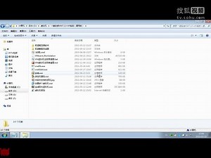 mac虚拟机安装视频教程