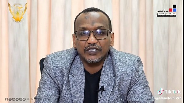 NCPIs: A Terrorist Organization | Sudan's Islamic Movement