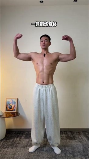 Spring Fitness: 4 Easy Moves for a Full Body Boost