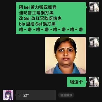 阿k库里猴呀猴奔#印度神曲 #阿k苦力猴亚猴奔