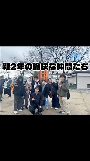 🏉部員紹介🏉 トップバッターは新2年生です！2年生は自由人多めの、賑やかな学年です☺✨この動画で9人の愉快な部員たちが丸わかり‼ #春から都立大 #都立大ラグビー部 #新歓 #ラグビー部