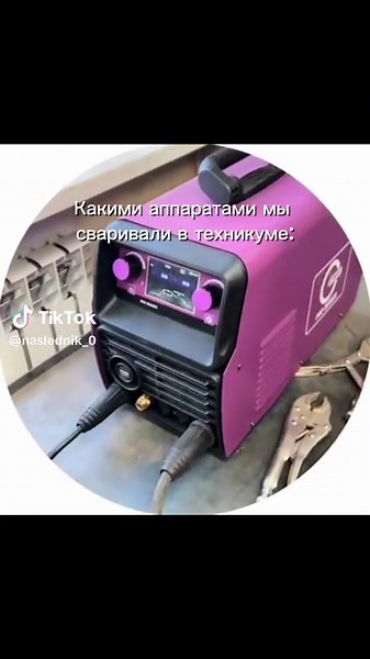 Understanding Welding Transformers and Their Uses