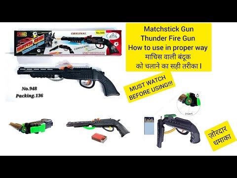 MATCHSTICK Gun Secrets Revealed