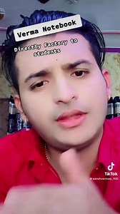 Verma Notebook Verma Notebook Industry Available soon Contact; Vermanotebook100@gmail.com | Ansh Verma