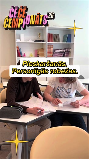 Ceļā uz Čē Čempionātu: Papardes zieda uzdevums