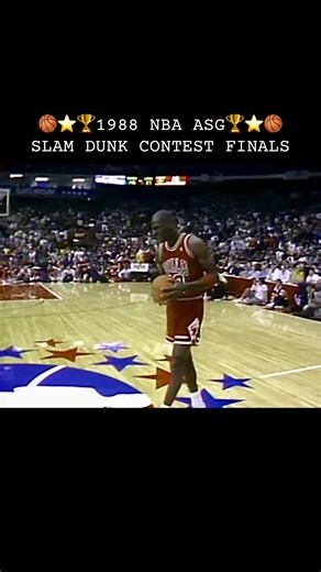 1988 NBA Slam Dunk Contest Finals 🏀🏆⭐️ #nba #basketball #asg #1988 #dunk