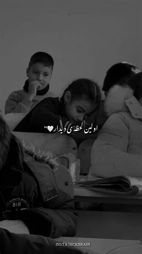 ‎آهنگ،ریمیکس|MUSIC‎ on Instagram‎: "تگش کن:)🤍 Download remix from the channel Code:741 @_sickbrain__ @_sickbrain__ #عشق#کلیپ#آهنگ"‎