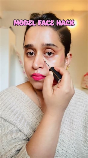 Snatched in Seconds: The Viral Lifting Hack 🏹🔥 #fixwithher #makeup #hack
