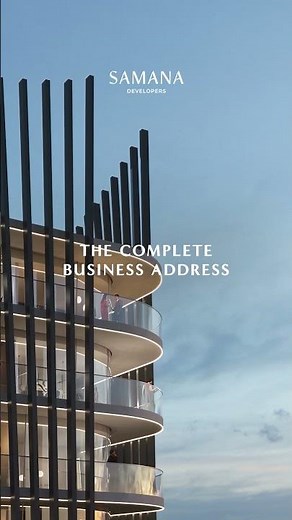 SAMANA Business Hub