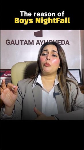 nightfall kitna hona normal hai #nightfall