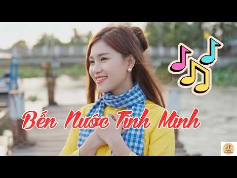 🎵 Bến Nước Tình Mình | Nhạc Quê Hương Trữ Tình Ngọt Ngào Tình Đôi Lứa