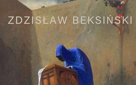 波兰超现实主义画家，济斯瓦夫·贝克辛斯基zdzisław beksiński