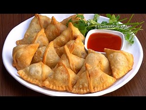 Chicken Samosa (Iftar Recipe) | इफ्तार पे बनाएं ये लाजवाब चिकन समोसे