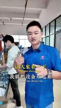 How to Achieve Millimeter Precision?