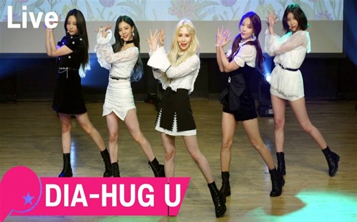 DIA迷你6辑主打曲《Hug U》MV公开，氛围超唯美！