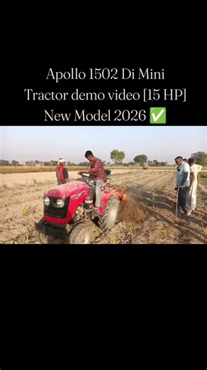 Apollo 1502 Di Mini Tractor demo video New Model 2026 ✅ #demo #viral #video #apollominitractor