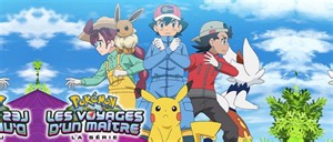 Pokémon, les voyages d’un Maître : découvrez  un premier aperçu de la 24eme saison de la série animée Pokémon
