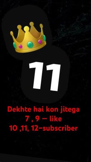 Class rocked student shocked #funny #memes #lifeisbutadream