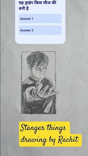 How to draw stanger things drawing | a stanger things scketch by Rachit #quickdrawing #rapidsketch