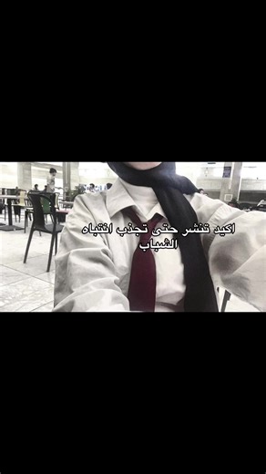 اكبر ترو#fffffffffffyyyyyyyyyyypppppppppppp #fyp #ماعندي_هاشتاقات_احطهه🤡 #اكسبلور #tiktok