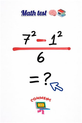 simple math test 📚🧠 #maths #shorts #viralvideo