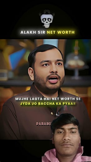 Alakh##panday## physics##wallah ##viralvideo