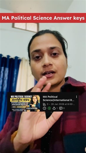 MA Pol.Science International Relation’s Answer Keys/Solved Paper📑|#youtubeshort #short #sonamchauha